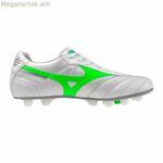 Մեծահասակների ֆուտբոլային կոշիկներ Mizuno Morelia Neo Iv Pro Ag
