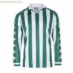 Տղամարդու կարճաթև ֆուտբոլային մարզաշապիկ Kappa Onso սպիտակ կանաչ