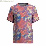 Տղամարդու կարճ թևքով մարզաշապիկ Joma Sport R-City՝ կարմիր-կարմիր