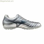 Մեծահասակների ֆուտբոլային կոշիկներ Mizuno Monarcida Neo III Select As մուգ մոխրագույն