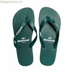 Տղամարդկանց լողազգեստներ Brasileras Classic Pro ռազմական կապույտ