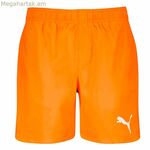 Երկար սպորտային տաբատ Puma Orange մանկական ունիսեքս