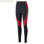 Կանացի սպորտային լեգինսներ Puma Train Eversculpt սև