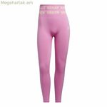 Կանացի սպորտային լեգինսներ Adidas Aeroknit վարդագույն