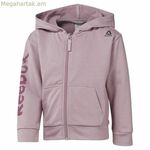 Տղամարդու սպորտային բաճկոն Reebok Essentials Fullzip Lilac Hood