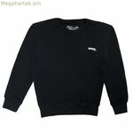 Մանկական սվիտեր առանց գլխարկի, Softee Sportswear, հիմնական կապույտ