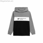 Մանկական սվիտեր 4F JBLM003 մոխրագույն