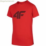 Մանկական կարճ թևքով մարզաշապիկ 4F, մելանժ կարմիր