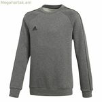 Մանկական սվիտեր առանց գլխարկի Adidas Core 18 մուգ մոխրագույն