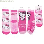Non-slip Socks Hello Kitty Multicolour