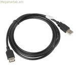 USB Extension Cable Lanberg Male Plug/Socket 480 Mb/s Black