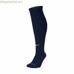 Մեծահասակների համար նախատեսված ֆուտբոլային գուլպաներ Nike CLASSIC II SX5728 411 մուգ կապույտ