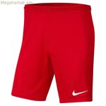 Երկար սպորտային տաբատ Nike DRI FIT PARK III BV6855 657 կարմիր տղամարդու համար