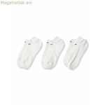 Գուլպաների հավաքածու Nike SX7673 100 սպիտակ, 3 զույգ