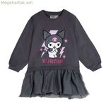 Մանկական սվիտեր Kuromi սև, մուգ մոխրագույն