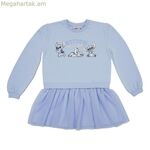 Մանկական սվիտեր՝ բաց կապույտ կարով