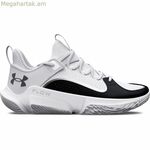 Basketball Shoes for Adults Under Armour Flow Futr X White