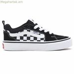 Running Shoes for Adults Vans Filmore YT
