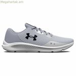 Sports Trainers for Women Under Armour Charged Light grey