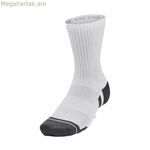 Sports Socks Under Armour Performance White