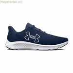 Running Shoes for Adults Under Armour Charged Blue Navy Blue