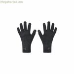 Under Armour Halftime ձեռնոցներ՝ սև-մոխրագույն