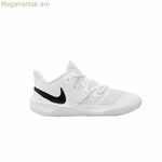 Բասկետբոլի կոշիկներ մեծահասակների համար Nike Zoom Hyper Speed Court սպիտակ