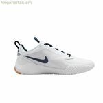 Բասկետբոլի կոշիկներ մեծահասակների համար Nike Airzoom Hyper Ace 3 սպիտակ