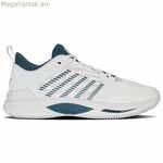 Տղամարդկանց թենիսի կոշիկներ Kswiss Hypercourt Supreme 2 Hb սպիտակ
