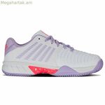 Կանացի թենիսի կոշիկներ Kswiss Express Light 3 Hb Lavendar