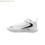 Բասկետբոլի կոշիկներ մեծահասակների համար Nike Zoom Hyperset2