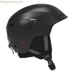 Դահուկային սաղավարտ Salomon Icon LT Access