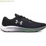 Under Armour Charged Pursuit մոխրագույն սպորտային կոշիկներ