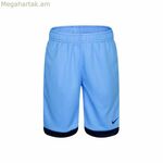Սպորտային շորտեր երեխաների համար Nike Dry Fit Trophy կապույտ-սև
