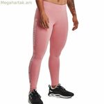 Կանացի սպորտային լեգինսներ Under Armour Favorite Pink-ի համար