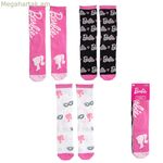 Գուլպաներ Բարբի 3 զույգ