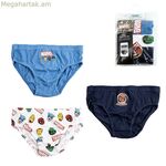 Marvel Multicolour ներքնազգեստի հավաքածու, 3 հատ