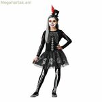 Մանկական զգեստ՝ կմախք