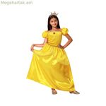 Մանկական զգեստ «Ոսկե արքայադուստր»