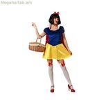 Արքայադուստր մեծահասակների համար նախատեսված զգեստ