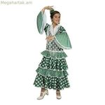 Երեխաների համար զգեստ՝ Իմ մյուս եսը՝ Ջիրալդա, Կանաչ ֆլամենկոյի պարուհի