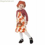 Երեխաների համար նախատեսված զգեստներ Ծաղիկներ Կին խոհարար