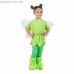 Երեխաների համար նախատեսված զգեստ՝ «Իմ մյուս ես»-ը, 5 կտոր՝ «Կամպանիլա կանաչ»