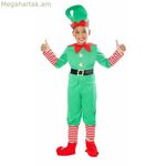 Երեխաների համար նախատեսված զգեստ՝ Ռուբիներ, Էլֆ