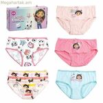 Աղջիկների ներքնազգեստի հավաքածու՝ Գաբբիի տիկնիկային տնակի բազմագույն