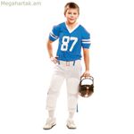 Երեխաների համար նախատեսված զգեստ՝ Իմ մյուս եսը, ռեգբիի խաղացող (3 կտոր)