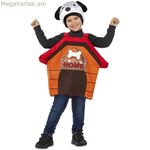 Երեխաների համար նախատեսված զգեստ՝ Իմ մյուս ես-ը, շան տիկնիկային տուն (2 հատ)