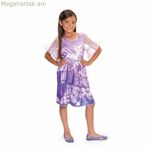 Կոստյում երեխաների համար Encanto Isabela Classic