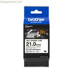 Ջերմափոխանակման ժապավեն Brother HSE251E