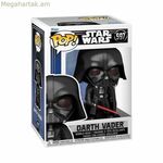 Ֆիգուր Funko Pop! Star Wars